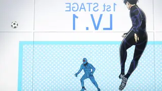 Второй отбор